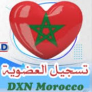 وظيفتك لدينا وراتبك علينا