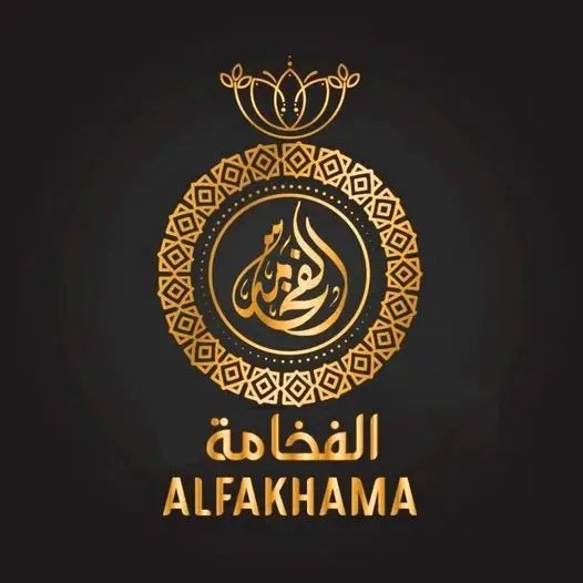 متجر الفخامه