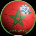 abdellatif Bourichi